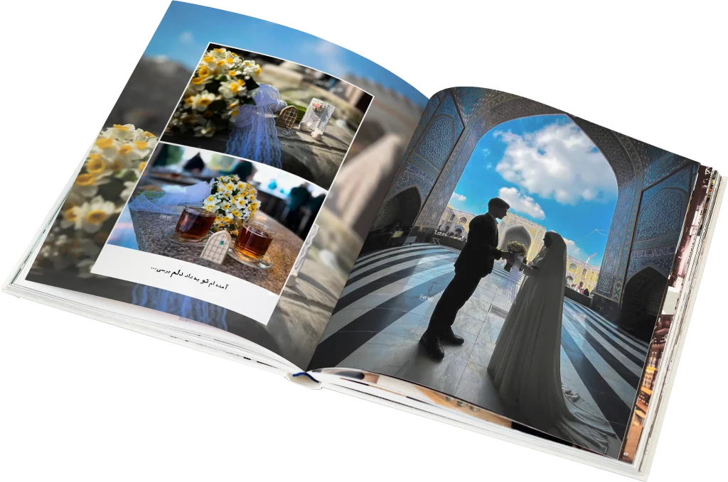 طراح اختصاصی آلبوم عقد طراحی آلبوم دیجیتالی عقدکنان