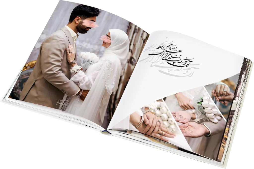 طراحی آلبوم دیجیتالی نامزدی طراح اختصاصی آلبوم بله برون