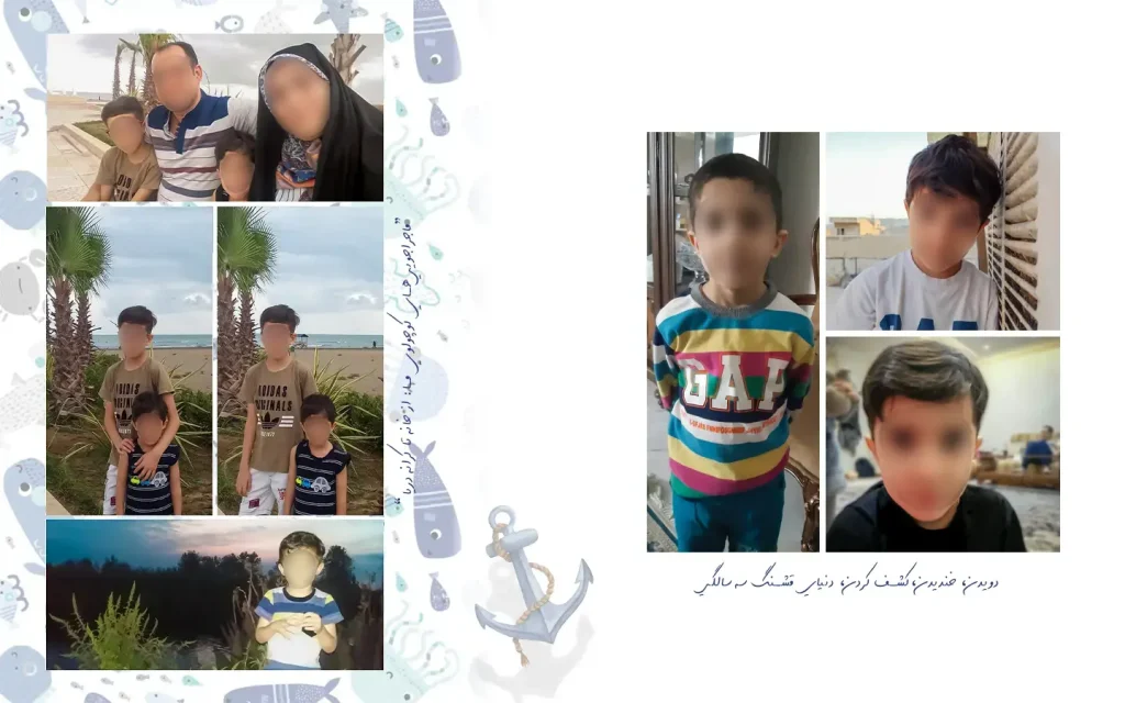 نمونه طراحی اختصاصی آلبوم دیجیتالی کودک